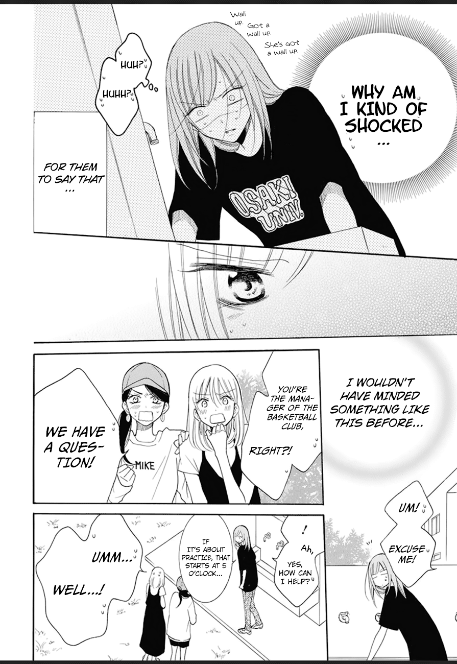 Namaiki Zakari, Chapter 99 image 18